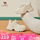 駱駝（CAMEL）老爹鞋女網(wǎng)布皮面拼接雙系帶厚底休閑鞋 L24S283079 杏色 37