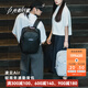 光影行星（GYXX）凌云air雙肩包男女士背包2025新款商務(wù)休閑書(shū)包電腦包 曜夜黑-可裝15.6寸輕薄本 智能燈光系統，提升黑夜體驗