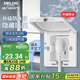 德力西開關(guān)插座86型嵌入式插座冰箱內(nèi)嵌式隱藏式插座 防水白色10A五孔