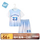 舒貝怡兒童籃球服夏季速干衣男女中大童童運(yùn)動(dòng)短袖套裝透氣訓(xùn)練服藍(lán)150