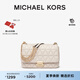 MICHAEL KORS邁克高仕 MK【七夕禮物】Sloan 大號羊皮絎縫鏈條包 奶白色 289 NS