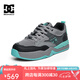 DCSHOES ASCEND LE Pro運(yùn)動(dòng)休閑鞋男款防滑專業(yè)滑板鞋小眾潮鞋男鞋高級(jí)感 灰/黑 運(yùn)動(dòng)鞋尺碼 41