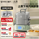 北鼎（Buydeem）電蒸鍋家用全不銹鋼0涂層電燉鍋蒸燉煮一體鍋大容量多功能鍋定時預(yù)約蒸汽鍋【G76淺杉綠】僅單鍋