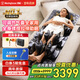 西屋（Westinghouse）S200/S206/S206Pro按摩墊全身拉伸墊躺墊床上折疊按摩椅家用迷你腰部背部按摩床墊爸媽送禮禮物 S206-諾曼底灰【腰腿氣囊可調，高矮胖瘦都能用】 【放松好睡