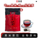 周大黑洋縣黑米茶禮盒裝雜糧沖飲果味黑豆紅棗荷葉玉米須茶家庭送禮高檔 黑米茶（袋裝）360g