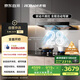 老板【風神E系列】E1油煙機抽油煙機國家補貼歐式頂側雙子星雙腔抽吸排家用一級能效28大吸力煙灶聯(lián)動