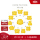 周大福十二生肖 牛年生肖定價(jià)黃金吊墜轉(zhuǎn)運(yùn)珠 生肖牛 EOR823