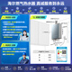 海爾（Haier）【KL7PRO靜音王】16升燃?xì)鉄崴魈烊粴?AI降噪 5A一級(jí)恒溫【國(guó)家補(bǔ)貼15%】大水量省空間 以舊換新