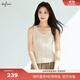 伊芙麗（eifini）蔣欣代言簡(jiǎn)約亮絲坑條背心針織衫2025夏季新款 米黃 XL 125-135斤