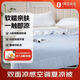 1號(hào)會(huì)員店（One's Member）雙面涼感春秋夏涼被子兒童空調(diào)被單雙人被可機(jī)洗冰川藍(lán)150*200cm
