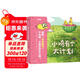 小雞有個(gè)大計劃 反內耗繪本 全5冊 卡塔琳娜·瑪卡諾娃著(zhù)  3-6歲