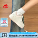 KAPPA卡帕女鞋粉色休閑板鞋夏季新款軟底運(yùn)動鞋子女學(xué)生跑步鞋少女潮鞋 冬日白/奶茶粉 38