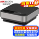 ?？低暎℉IKVISION）視頻會(huì )議全向會(huì )議麥克風(fēng) USB免驅無(wú)線(xiàn)藍牙麥克風(fēng)揚聲器電腦直播拾音器遠程網(wǎng)絡(luò )騰訊會(huì )議系統設備 【USB有線(xiàn)款】DS-65VA300U(Pro)