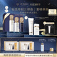 肌膚之鑰（CPB）精華水170mL+日乳125mL+夜乳125mL生日禮物送女友