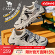 駱駝（CAMEL）【山城】男鞋戶(hù)外登山鞋網(wǎng)面透氣男士厚底跑步休閑運動(dòng)鞋 G15S342004 黑/白 四季款 42