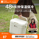 牧高笛（MOBIGARDEN）寒霜10L保溫箱 戶(hù)外露營(yíng)大容量?jì)ξ锸占{保鮮箱 NX24684004 月影白