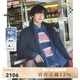 beanpole90%鵝絨  濱波秋冬男士休閑優(yōu)雅平行絎縫短款羽絨服 藏青色 L 180/96A