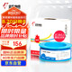 遠東電纜 ZC-BV1.5平方國標阻燃家裝照明銅芯電線單芯硬線 100米/卷 藍色