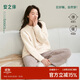 安之伴睡衣女秋冬保暖抗靜電半邊絨休閑女士家居服可外穿 米白 女 M