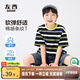 左西童裝男童撞色條紋短袖t恤兒童戶外夏季2025新款男孩上衣 彩條 160