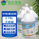 白云康雅中性全能清潔劑酒店賓館商場(chǎng)醫院瓷磚地板墻面除垢清潔劑 4瓶(一箱)/15.12L .