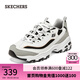 斯凱奇（Skechers）七夕情人節(jié)禮物女鞋熊貓鞋溫柔厚底老爹鞋896204 白色/黑色/WBK 37