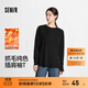 森馬長(cháng)袖T恤女中長(cháng)款寬松發(fā)熱純色插肩袖2025冬新款抓毛開(kāi)叉上衣 黑色90001 M