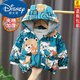 迪士尼（Disney）男童外套春秋裝2025年新款寶寶洋氣兒童夾棉連帽風(fēng)衣夾克嬰兒外套 藍色 藍色夾棉加厚小熊外套 100