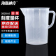 海斯迪克 HKQS-103 刻度杯塑料量杯 帶把塑料燒杯 實(shí)驗室容量杯 測量計量杯 3000ML