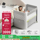 babycare嬰兒床可折疊床0-3歲寶寶床便攜式拼接移動(dòng)多功能嬰兒床 萊斯維斯
