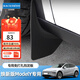邁科斯維適用特斯拉煥新版ModelY/3汽車擋泥板前后輪免打孔擋泥板丫改裝件 特斯拉煥新版ModelY專用 擋泥板