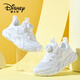 迪士尼（Disney）兒童跑步鞋男女童戶(hù)外春夏小白鞋中大童透氣運動(dòng)鞋 542單網(wǎng) 33
