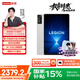 聯(lián)想拯救者【教育優(yōu)惠】Y700四代8.8英寸游戲平板 驍龍8至尊版 3K 165Hz高刷 銅制大VC 12+256G 冰魄白