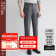 威可多（VICUTU）男士西褲商務(wù)修身羊毛直筒長(cháng)褲通勤百搭深灰180/90A