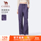 駱駝（CAMEL）加絨工裝褲男女防潑水直筒傘兵運動(dòng)褲 J35CAYL6024 甜葡萄紫 M