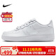 耐克NIKE板鞋女子大童空軍一號 AIR FORCE 1運動(dòng)鞋 DH2920-111白37.5