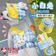 OIMG狗狗牽引繩小型犬胸背寵物衣服帽子寵物服飾背心式狗繩鏈比熊泰迪 藍色格子 3件套 M【繩長(cháng)1.2m 胸圍40cm 建議約5-8斤】