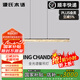 源氏木語(yǔ)意式極簡(jiǎn)餐廳吊燈一字長(zhǎng)條燈2025新款餐廳燈現(xiàn)代簡(jiǎn)約餐桌燈 120CM/全光譜/三色變光