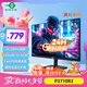 泰坦軍團(tuán)27英寸 2K高清 原生200Hz 專業(yè)電競(jìng)顯示器 FastIPS硬件低藍(lán)光HDR400廣色域1ms 10Bit高刷版P2710R2