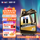 美孚（Mobil）金美孚 全合成汽機油經(jīng)典表現 曜石黑金系列 0W-20SP級4L