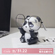 如果（Roogo）創(chuàng  )意眼鏡擱架擺件桌面收納展示架辦公室裝飾品實(shí)用教師節老師禮物 動(dòng)物莊園眼鏡架-熊貓