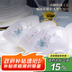 瓷丞相景德鎮(zhèn)釉下彩碗碟套裝家用高級(jí)感餐具整套骨瓷碗盤(pán)喬遷新居禮物 梨花落雪丨釉下彩丨圓形配 56件套