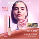 阿瑪尼全新夢中人系列紅管唇釉#504真愛粉 木質(zhì)玫瑰 口紅唇蜜生日禮物女