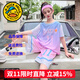 G.DUCKKIDS童裝籃球服女童夏裝套裝兒童速干衣夏季假兩件短袖短褲運動(dòng)裝女孩 11號藍色 140 尺碼9~10歲【130-140cm】cm