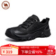 駱駝男士休閑皮鞋磨砂牛皮戶(hù)外工裝大頭鞋 P15A307009 黑色 39