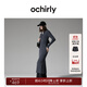 歐時(shí)力OCHIRLY抗起球羊毛針織連衣裙長(zhǎng)款優(yōu)雅季新品通勤松弛感新 深灰 L