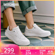 斯凱奇（Skechers）男鞋秋季舒適休閑鞋軟底通勤板鞋商務(wù)鞋211250