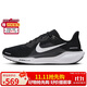 耐克NIKE跑步鞋男子減震飛馬41 PEGASUS 41運動(dòng)鞋FD2722-002黑白42
