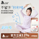 久歲伴排汗兒童保暖內(nèi)衣女童秋冬彈力薄款打底棉毛衫褲中大童居家睡衣褲