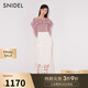 SNIDEL春夏氣質(zhì)優(yōu)雅高腰刺繡鏤空鉤花魚尾裙SWFS241195 象牙白 M （1）